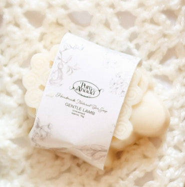 Soap Bar - Gentle Lamb (Unscented)